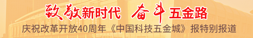 全自動(dòng)鋁合金輪轂拋丸機(jī)